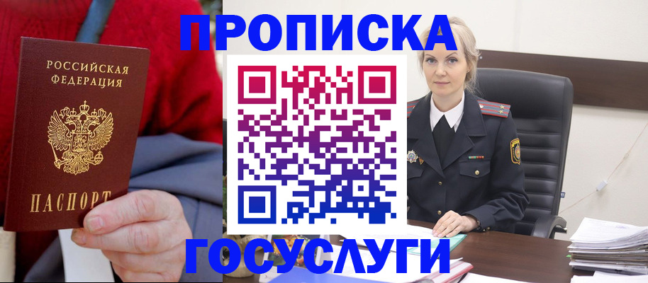 форма 3 в Черемхово